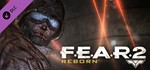 FEAR 2 - Reborn (DLC) STEAM КЛЮЧ / РОССИЯ + ВЕСЬ МИР