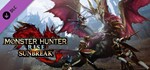 Monster Hunter Rise: Sunbreak (DLC) STEAM КЛЮЧ / РФ+СНГ