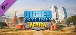 Cities: Skylines - Content Pack: Africa in Miniature