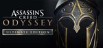 Assassin´s Creed: Odyssey Ultimate Edition 🔑UBISOFT