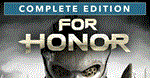 For Honor - Complete Edition 🔑UBISOFT КЛЮЧ ✔️РФ + МИР*
