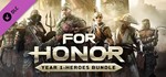 For Honor - Complete Edition 🔑UBISOFT КЛЮЧ ✔️РФ + МИР*