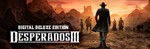Desperados III - Deluxe*РФ+КЗ+СНГ*STEAM КЛЮЧ