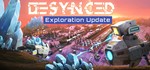 Desynced: Autonomous Colony Simulator*STEAM*РФ+КЗ+СНГ