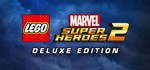 LEGO Marvel Super Heroes 2 - Deluxe Edition STEAM КЛЮЧ