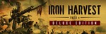 Iron Harvest - Deluxe*STEAM КЛЮЧ *РФ+СНГ*РУССКИЙ ЯЗЫК