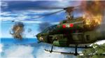 Just Cause 2 (STEAM КЛЮЧ / РОССИЯ + ВЕСЬ МИР)