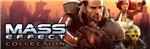 ШШ - Mass Effect Collection (1 +2 Digital Deluxe) STEAM