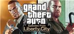 ЮЮ - GTA: Grand Theft Auto IV - Episodes from Liberty