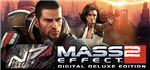 Mass Effect 2 Digital Deluxe Edition ORIGIN KEY GLOBAL - irongamers.ru