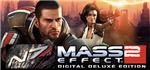 Mass Effect 2 Deluxe Edition EA APP /ORIGIN KEY /GLOBAL - irongamers.ru