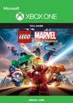 LEGO Marvel Super Heroes 🎮 XBOX ONE / X|S / КЛЮЧ 🔑