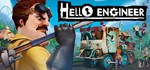Hello Engineer (STEAM КЛЮЧ) РОССИЯ+СНГ / РУССКИЙ ЯЗЫК