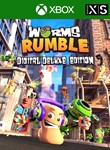 Worms Rumble Deluxe Edition 🎮 XBOX ONE / X|S / КЛЮЧ 🔑