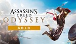 Assassin´s Creed: Odyssey - GOLD🔑UBISOFT КЛЮЧ✔️РФ+МИР*