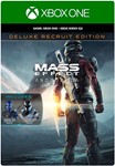 Mass Effect: Andromeda - Deluxe Recruit 🎮 XBOX КЛЮЧ 🔑