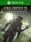 Final Fantasy XV MULTIPLAYER: COMRADES 🎮 XBOX КЛЮЧ 🔑