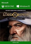 The Lord of the Rings: Adventure Card Game Defin*XBOX