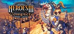 Heroes of Might & Magic III - Complete GOG КЛЮЧ /РФ+МИР - irongamers.ru