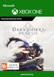 Darksiders Genesis * XBOX ONE / X|S / КЛЮЧ *