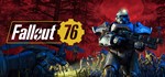 Fallout 76 🔑STEAM КЛЮЧ ✔️РОССИЯ + МИР