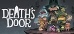 Death´s Door *STEAM КЛЮЧ **РОССИЯ + МИР