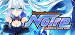 Hyperdevotion Noire: Goddess Black Heart *STEAM КЛЮЧ