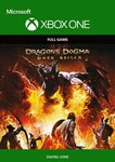 Dragon´s Dogma: Dark Arisen * XBOX ONE / X|S / КЛЮЧ *