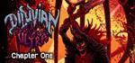 Diluvian Ultra *STEAM КЛЮЧ *РОССИЯ+МИР *РУССКИЙ ЯЗЫК
