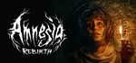 Amnesia: Rebirth *STEAM КЛЮЧ*РОССИЯ+МИР*РУС. ЯЗЫК