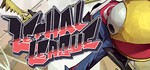 Lethal League *STEAM КЛЮЧ *РОССИЯ + МИР