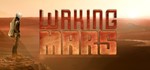 Waking Mars *STEAM КЛЮЧ *РОССИЯ + МИР