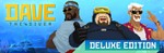 Dave The Diver - Deluxe *STEAM КЛЮЧ *РОССИЯ + СНГ