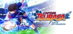 Captain Tsubasa: Rise of New Champions *STEAM*РФ+СНГ