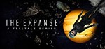 The Expanse: A Telltale Series *STEAM КЛЮЧ*РОССИЯ+МИР