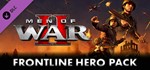 Men of War II - Frontline Hero Pack*STEAM*РФ+КЗ+СНГ