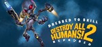 Destroy All Humans! 2 Reprobed: Dressed to Skill*STEAM