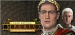 Imperium Romanum Gold Edition *STEAM КЛЮЧ *РФ + СНГ