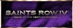 Saints Row IV Game of the Century Edition (28in1) STEAM