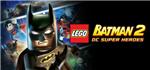 LEGO Batman 2 DC Super Heroes 🔑STEAM КЛЮЧ ✔️РОССИЯ+МИР