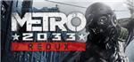 Metro 2033 Redux / Метро 🔑STEAM КЛЮЧ ✔️РОССИЯ + МИР - irongamers.ru