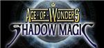 Age of Wonders: Shadow Magic / Магия Теней (STEAM KEY)