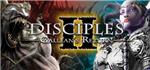 Disciples II: Gallean´s Return*STEAM КЛЮЧ*РОССИЯ +СНГ