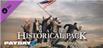 PAYDAY 2: Gage Historical Pack (DLC) STEAM GIFT/RU/CIS