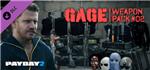 PAYDAY 2: Gage Weapon Pack #02 (DLC) STEAM GIFT /RU/CIS