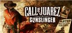 Call of Juarez Gunslinger*STEAM КЛЮЧ*РОССИЯ +МИР