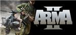 Arma 2 + Operation Arrowhead + DLC + DayZ Mod (STEAM)