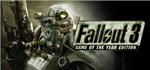 Fallout 3 Game of the Year Edition (+ 5 DLC) STEAM KEY