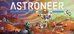 Astroneer *STEAM КЛЮЧ *РОССИЯ + МИР*РУС. ЯЗЫК