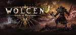 Wolcen: Lords of Mayhem*STEAM КЛЮЧ*КЗ+СНГ*РУС.ЯЗ